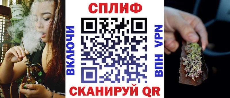 Купить наркотики цена Чехов АМФ Кокаин Мефедрон ГАШИШ A PVP