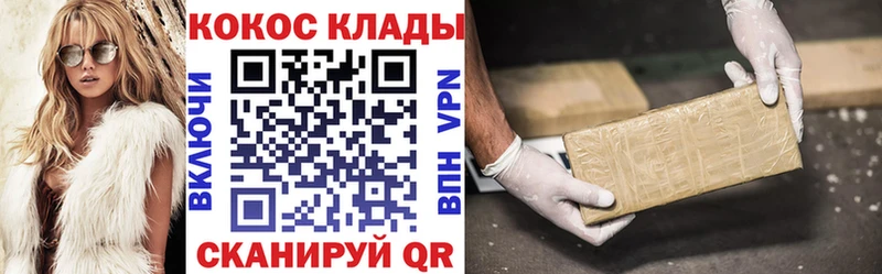 БУТИРАТ Чехов