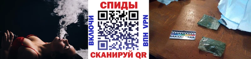БУТИРАТ 99% omg зеркало Чехов где купить наркоту