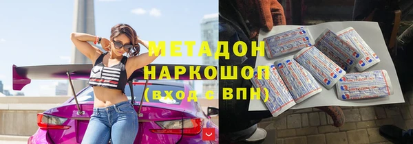 индика Алексеевка
