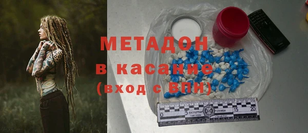 мефедрон VHQ Алзамай