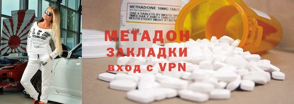 Альфа ПВП Арсеньев
