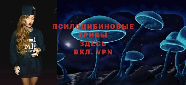 меф VHQ Армянск
