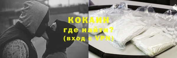Альфа ПВП Арсеньев