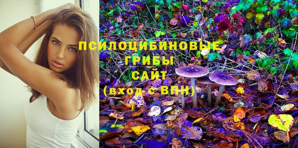 меф VHQ Армянск