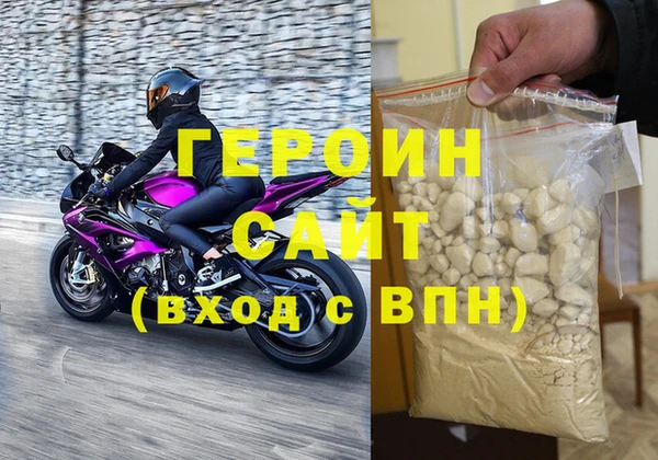 наркотики Аркадак