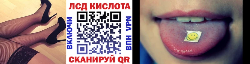 blacksprut зеркало  где найти наркотики  Чехов  Марки 25I-NBOMe 1,8мг 