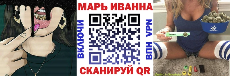 даркнет сайт  Чехов  Конопля Ganja 
